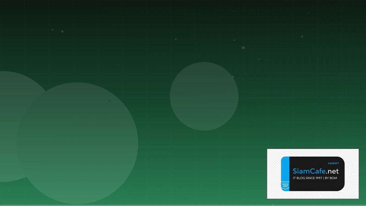 Ollama Local LLM Interview Preparation | SiamCafe Blog