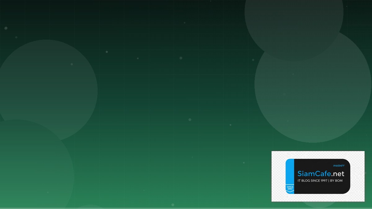 Ollama Local LLM Real-time Processing | SiamCafe Blog