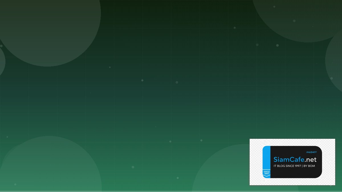 Ollama Local LLM Technical Debt Management | SiamCafe Blog