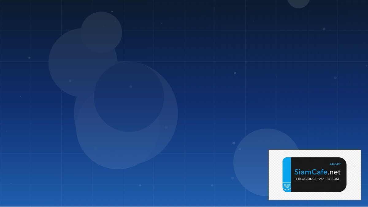 Omni แปลว่าอะไร | SiamCafe Blog