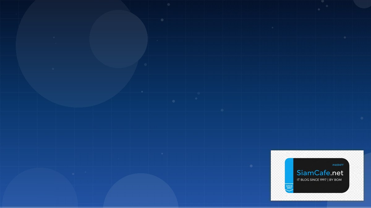 onecoin เข้าตลาดหลักทรัพย์ | SiamCafe Blog