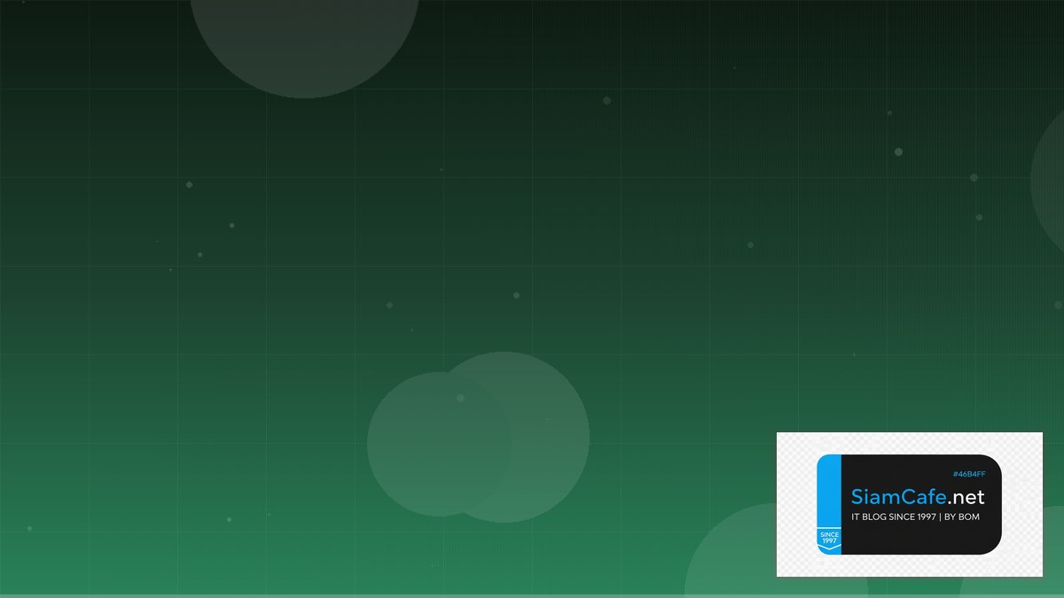 ONNX Runtime API Gateway Pattern | SiamCafe Blog