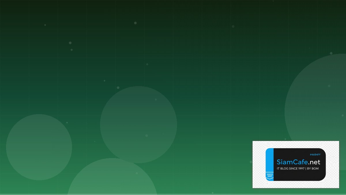 ONNX Runtime API Integration เชื่อมต่อระบบ | SiamCafe Blog