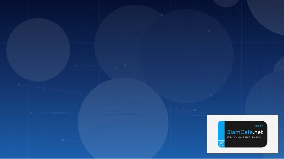 ONNX Runtime Cost Optimization ลดค่าใช้จ่าย | SiamCafe Blog