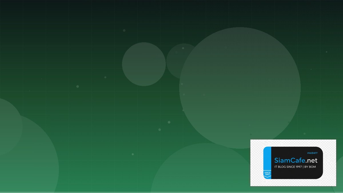 ONNX Runtime Database Migration | SiamCafe Blog