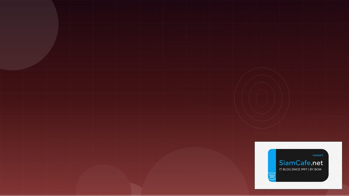 ONNX Runtime Security Hardening ป้องกันแฮก | SiamCafe Blog