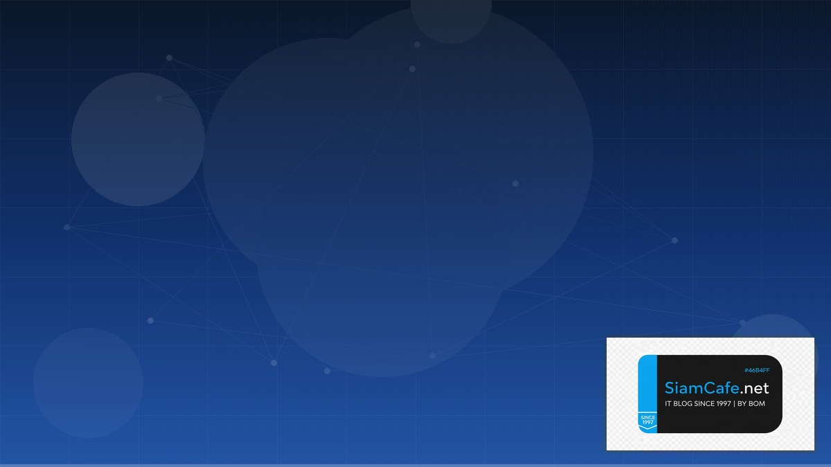 ONNX Runtime Tech Conference 2026 | SiamCafe Blog