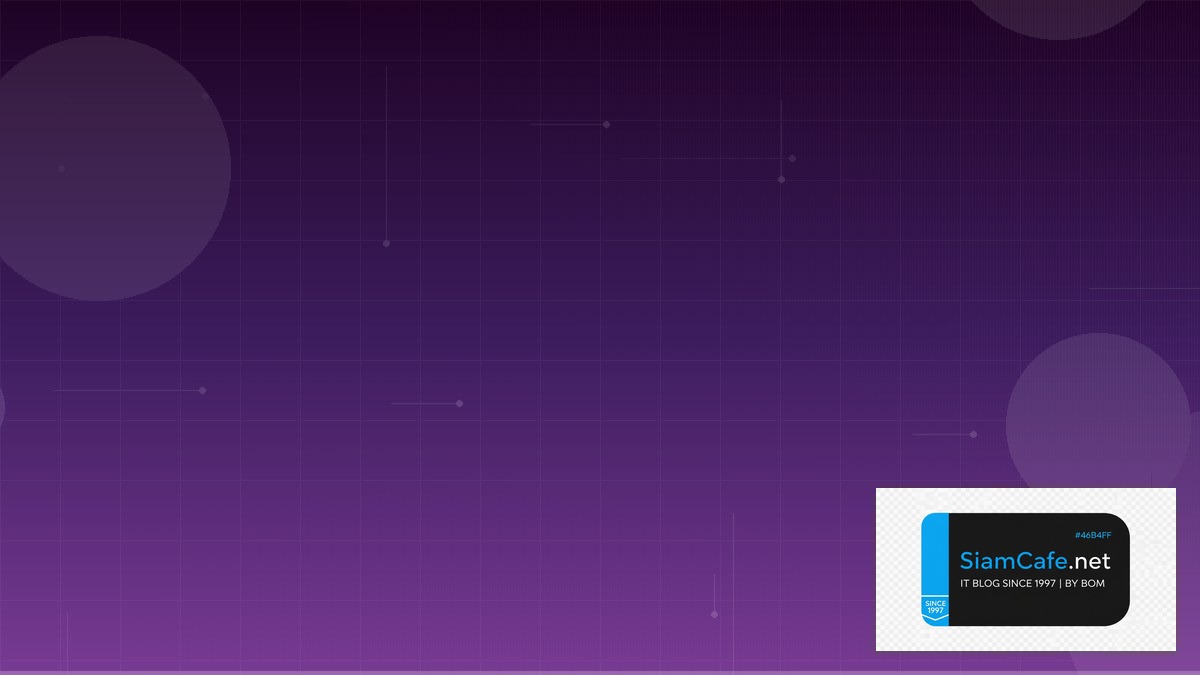 Op Coin — คู่มือ Crypto ฉบับสมบูรณ์ 2026 | SiamCafe Blog