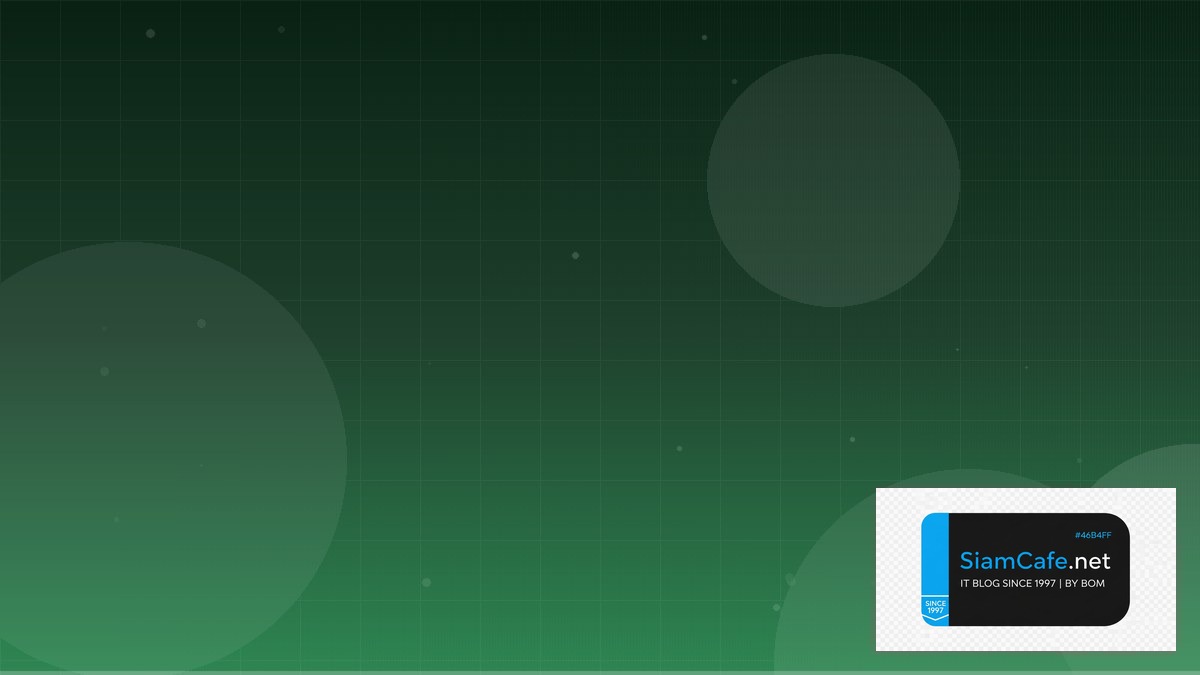 OPA Gatekeeper API Integration เชื่อมต่อระบบ | SiamCafe Blog