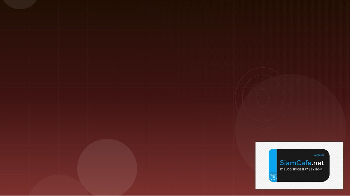 OPA Gatekeeper Security Hardening ป้องกันแฮก | SiamCafe Blog