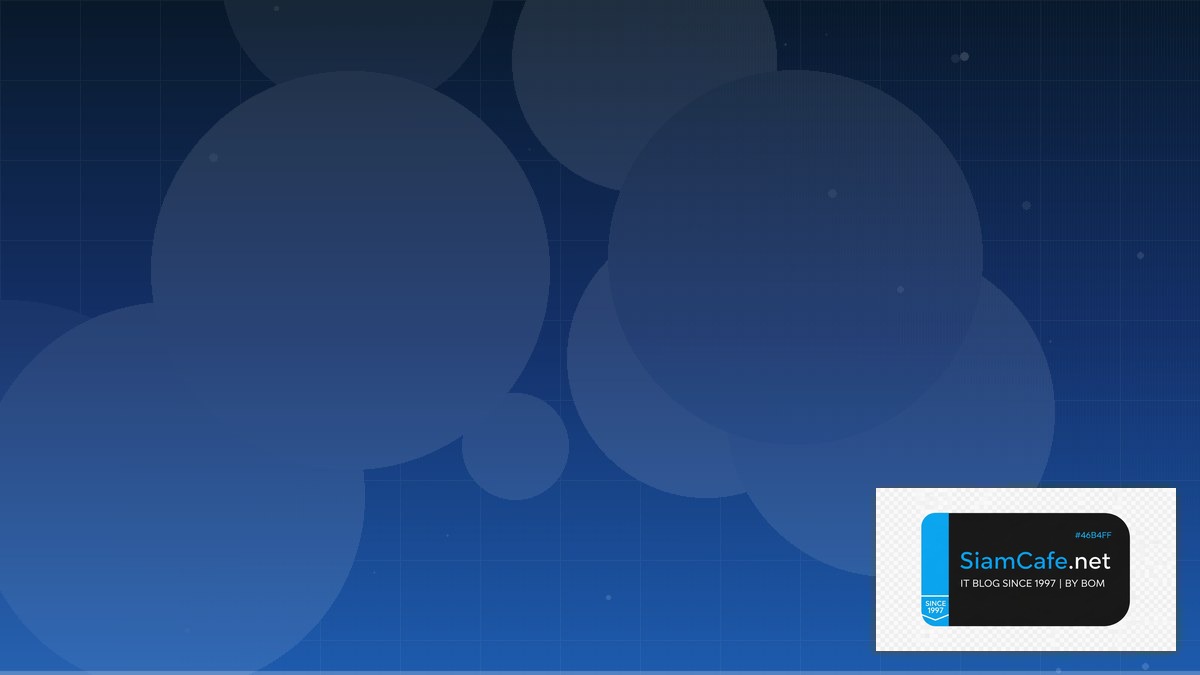 OPA Gatekeeper Tech Conference 2026 | SiamCafe Blog