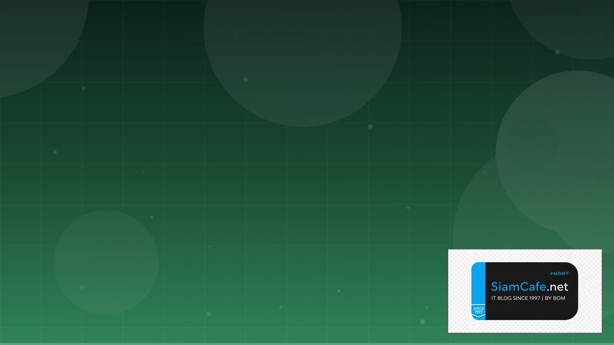 OpenAPI Swagger API Gateway Pattern | SiamCafe Blog