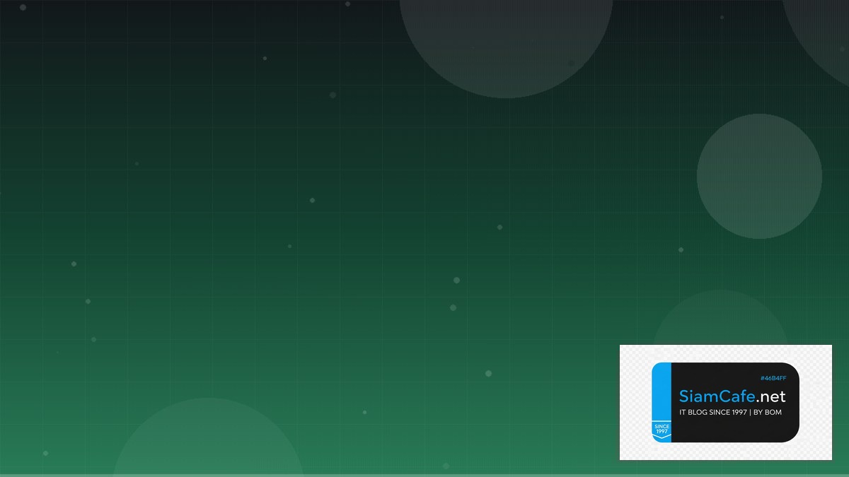 OpenAPI Swagger Code Review Best Practice | SiamCafe Blog