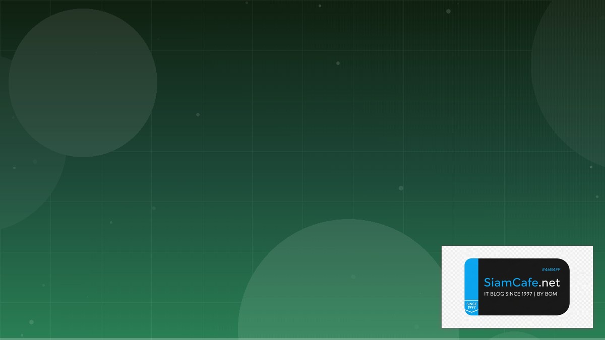 OpenAPI Swagger Consensus Algorithm | SiamCafe Blog