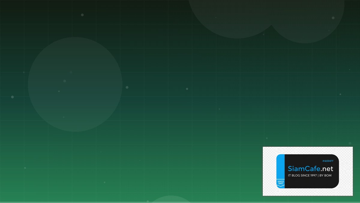 OpenAPI Swagger Cost Optimization ลดค่าใช้จ่าย | SiamCafe Blog