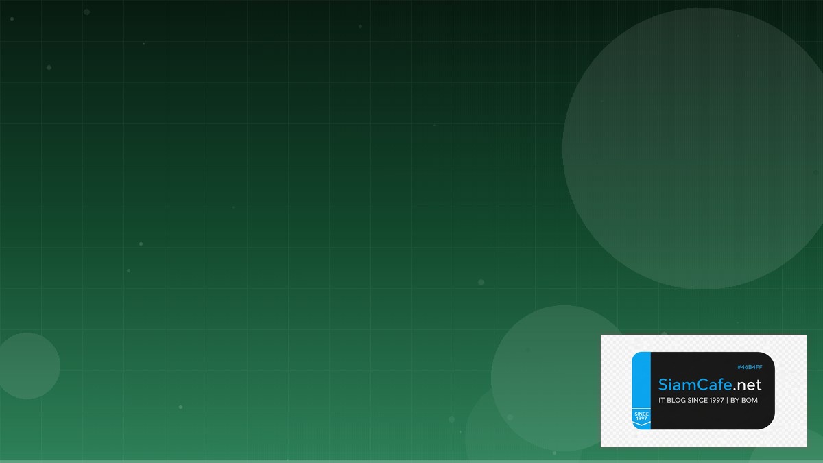 OpenAPI Swagger Identity Access Management | SiamCafe Blog