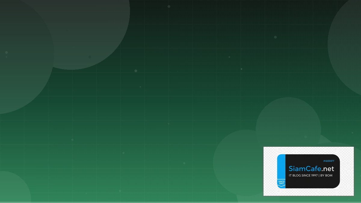 OpenAPI Swagger Interview Preparation | SiamCafe Blog