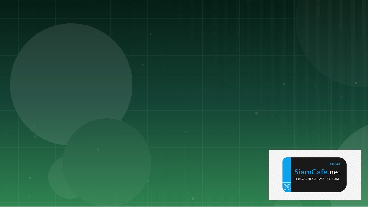 OpenAPI Swagger Remote Work Setup | SiamCafe Blog