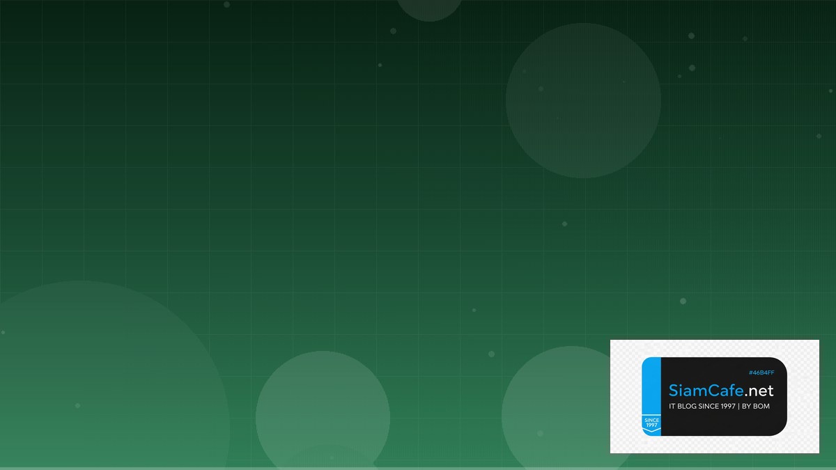 OpenAPI Swagger SaaS Architecture | SiamCafe Blog