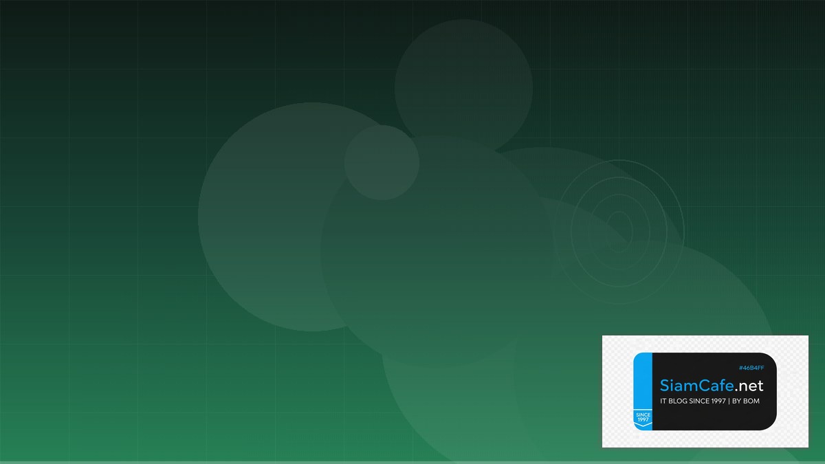 OpenAPI Swagger Security Hardening ป้องกันแฮก | SiamCafe Blog