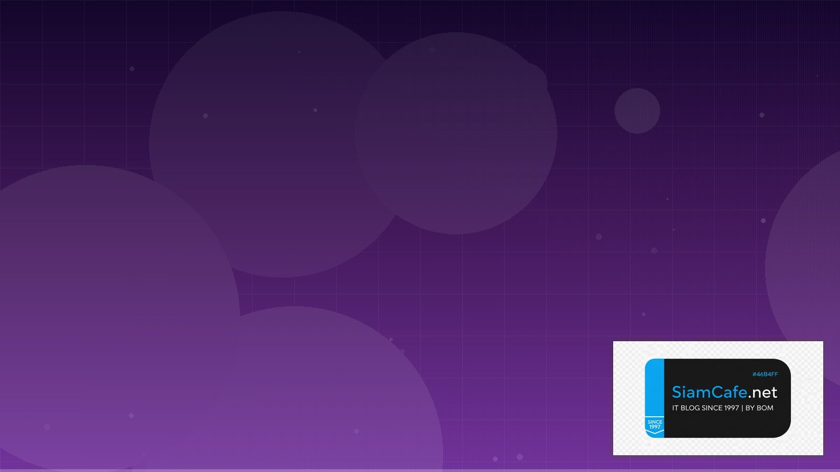 OpenAPI Swagger Stream Processing | SiamCafe Blog