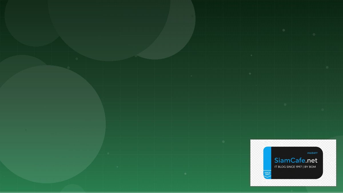 OpenAPI Swagger Tech Conference 2026 | SiamCafe Blog