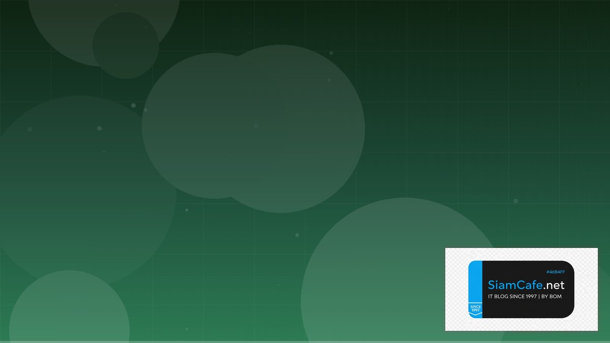 OpenAPI Swagger Technical Debt Management | SiamCafe Blog