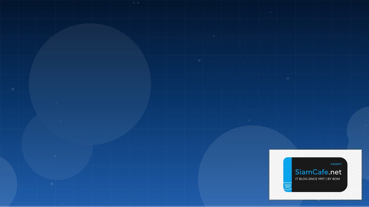 OpenID Connect Architecture Design Pattern | SiamCafe Blog