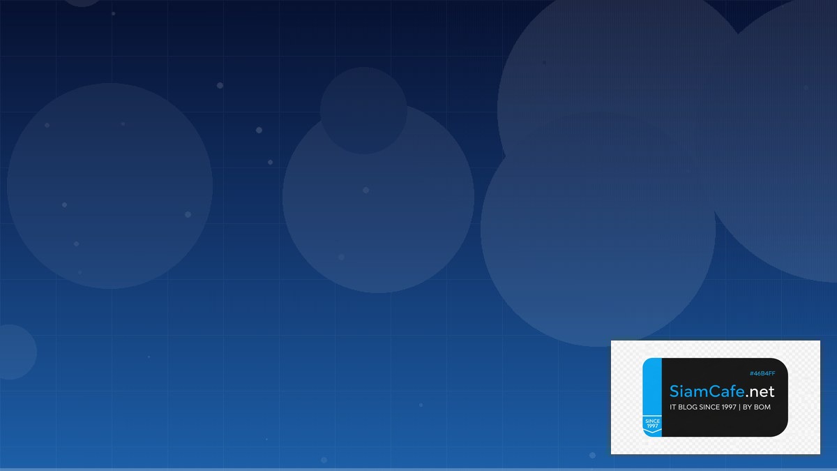 OpenID Connect Career Development IT | SiamCafe Blog