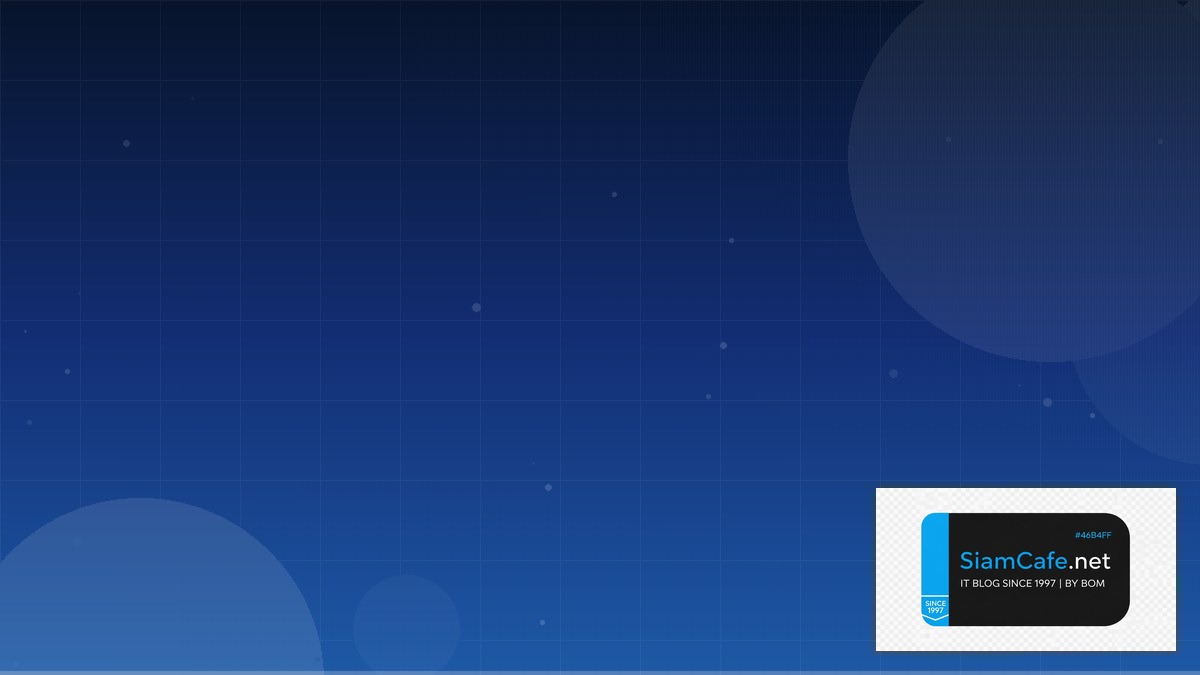 OpenID Connect CDN Configuration | SiamCafe Blog