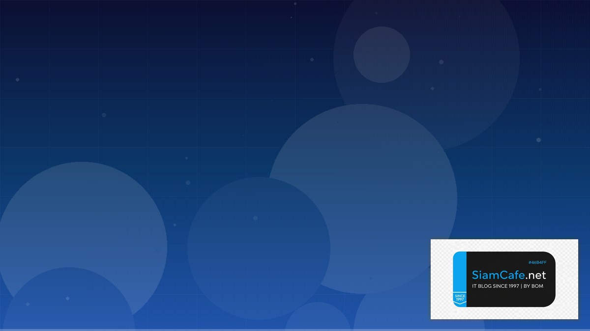 OpenID Connect Certification Path | SiamCafe Blog