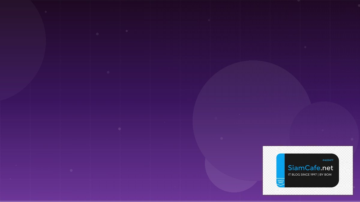 OpenID Connect Clean Architecture | SiamCafe Blog