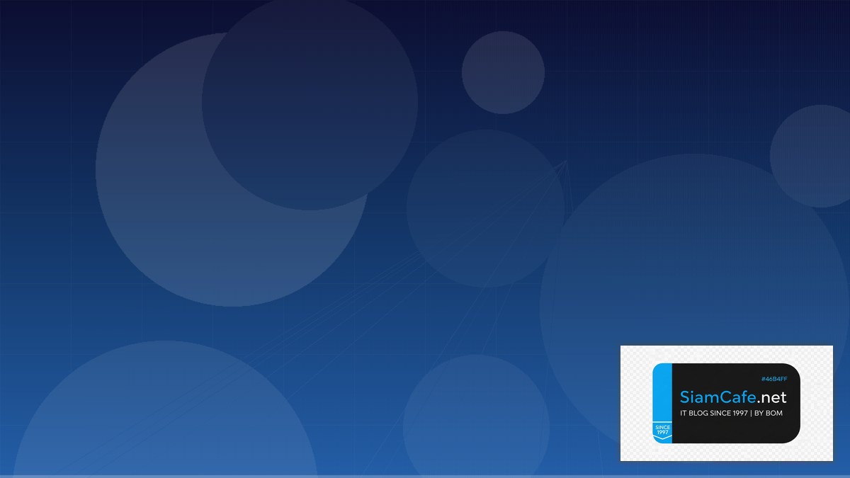 OpenID Connect Cloud Migration Strategy | SiamCafe Blog