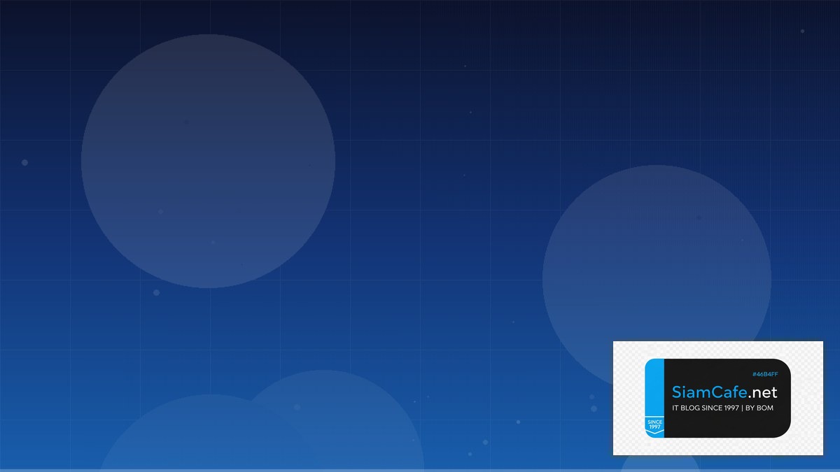 OpenID Connect Code Review Best Practice | SiamCafe Blog