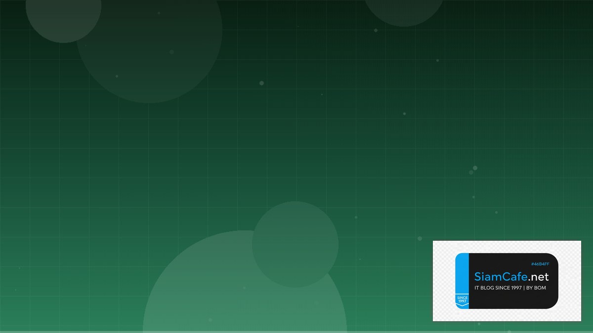 OpenID Connect Consensus Algorithm | SiamCafe Blog