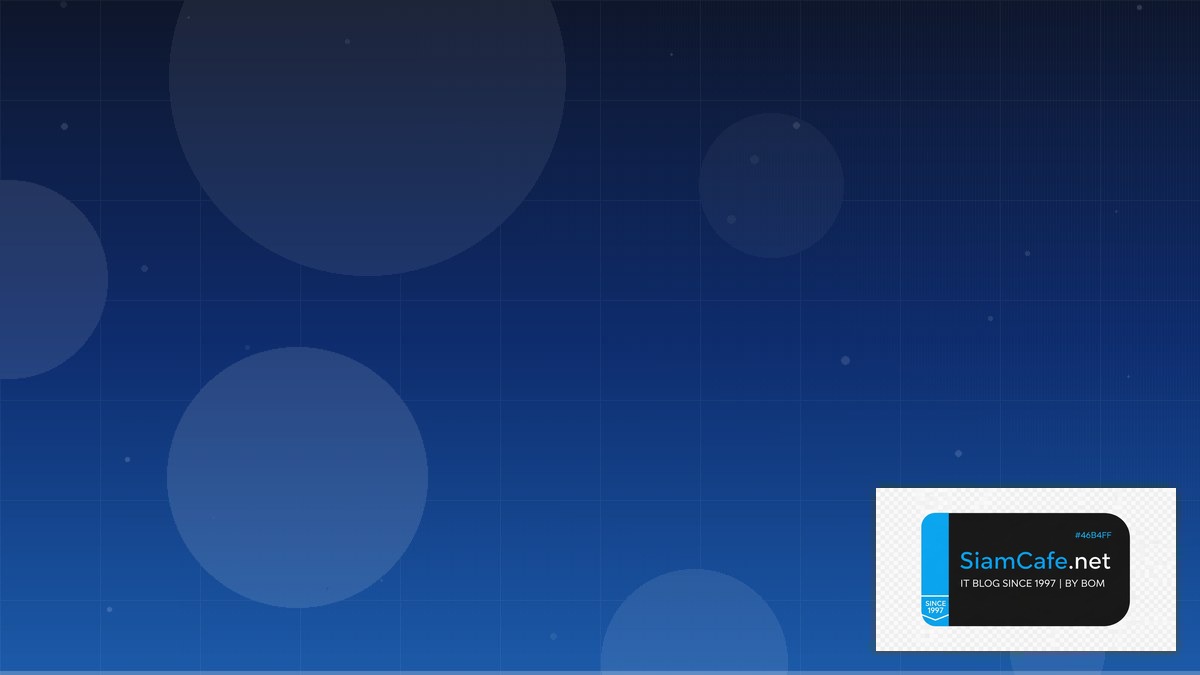 OpenID Connect Cost Optimization ลดค่าใช้จ่าย | SiamCafe Blog