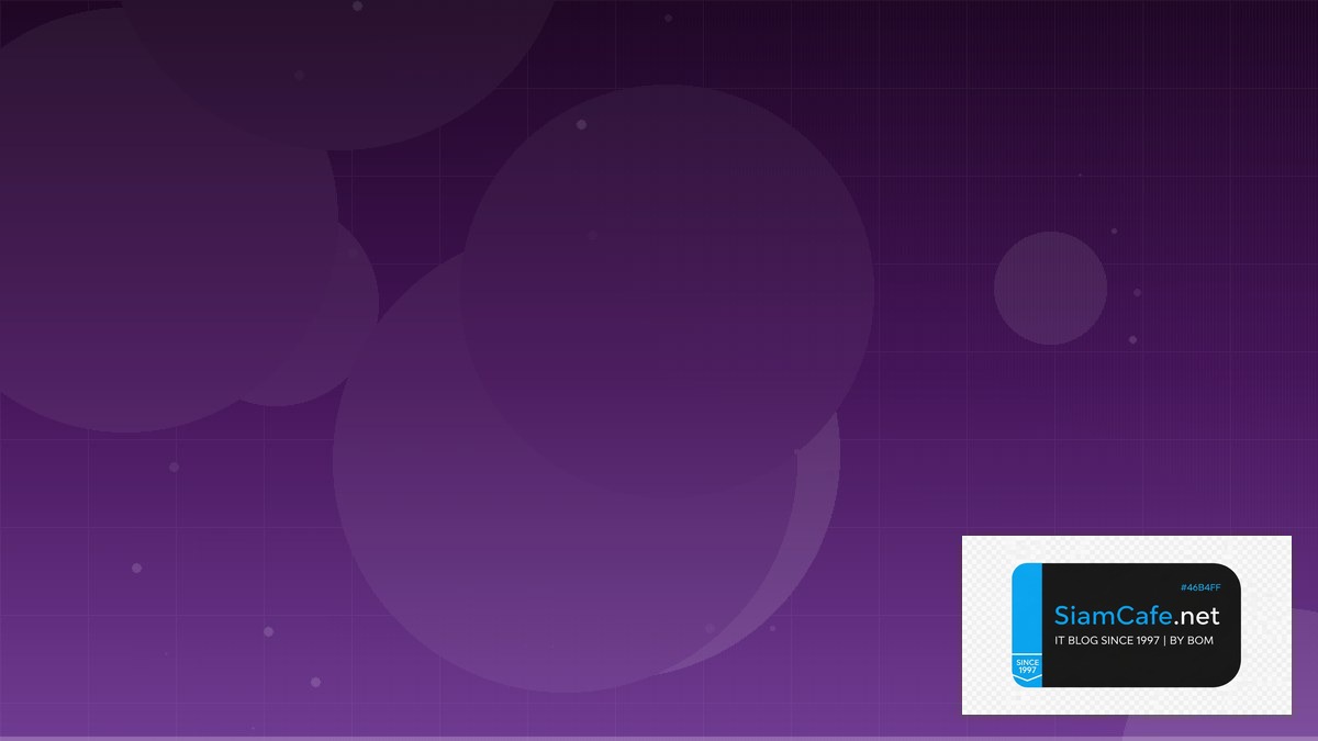 OpenID Connect Data Pipeline ETL | SiamCafe Blog