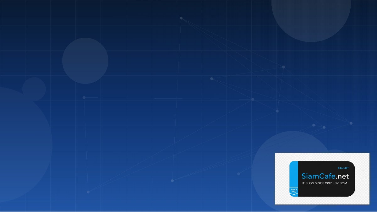 OpenID Connect Domain Driven Design DDD | SiamCafe Blog