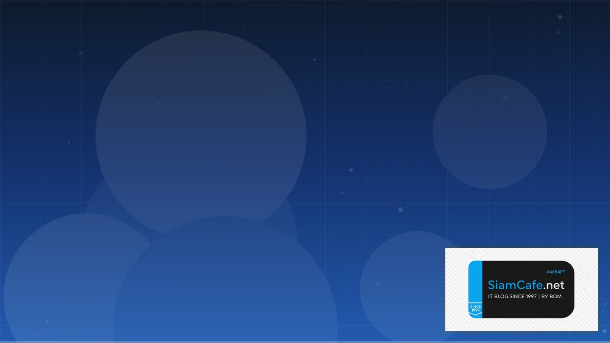 OpenID Connect Edge Computing | SiamCafe Blog