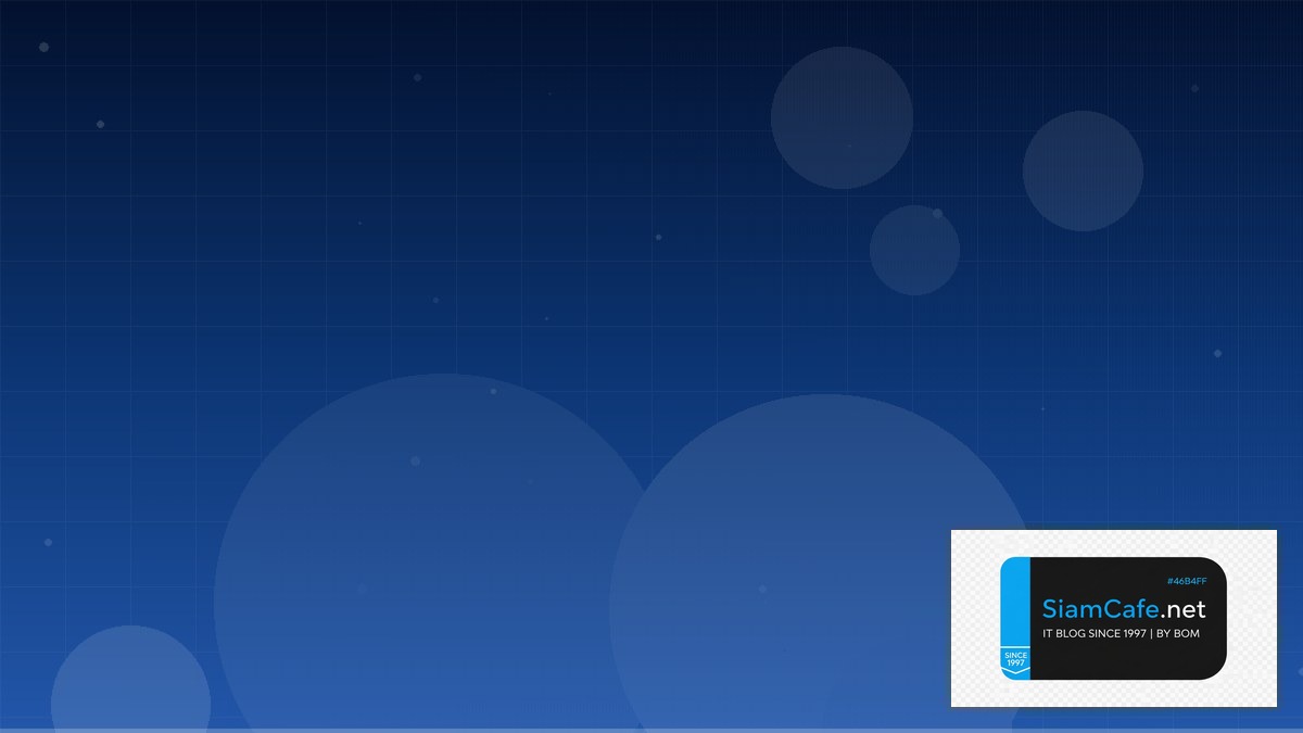 OpenID Connect Infrastructure as Code | SiamCafe Blog