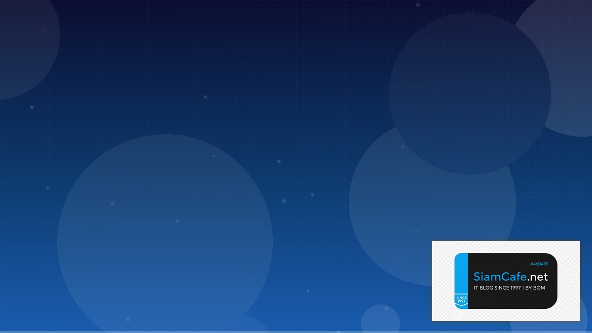 OpenID Connect Low Code No Code | SiamCafe Blog