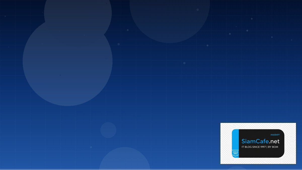 OpenID Connect Message Queue Design | SiamCafe Blog