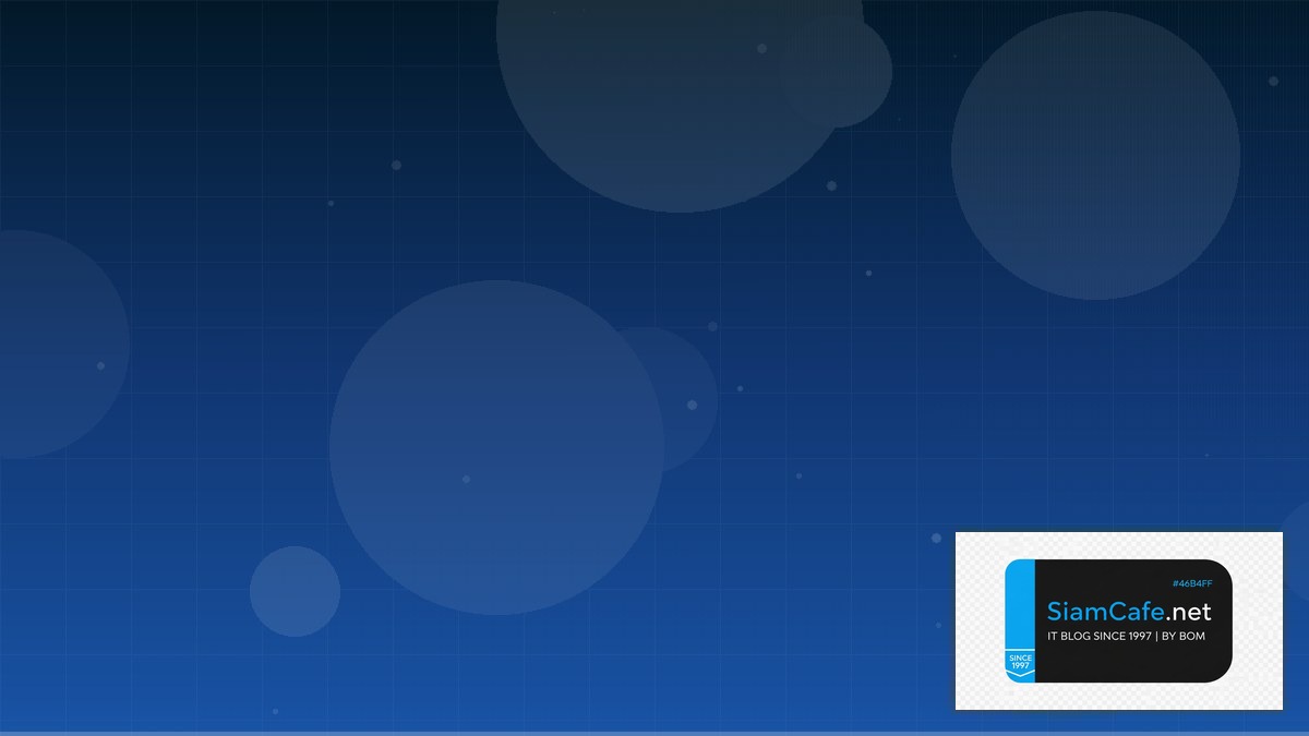 OpenID Connect Open Source Contribution | SiamCafe Blog