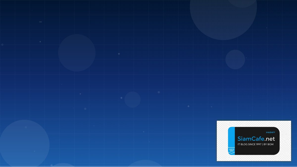 OpenID Connect Technical Debt Management | SiamCafe Blog