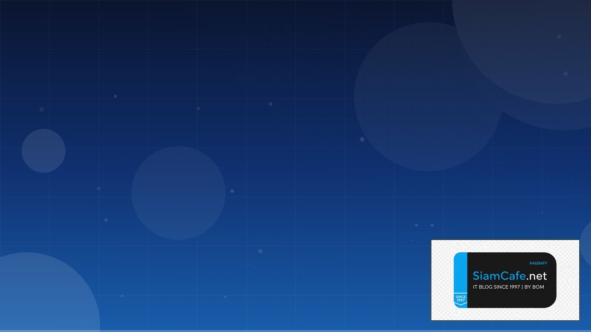 OpenID Connect Zero Downtime Deployment | SiamCafe Blog