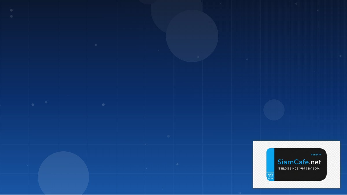 OpenTelemetry Collector Best Practices ที่ต้องรู้ | SiamCafe Blog