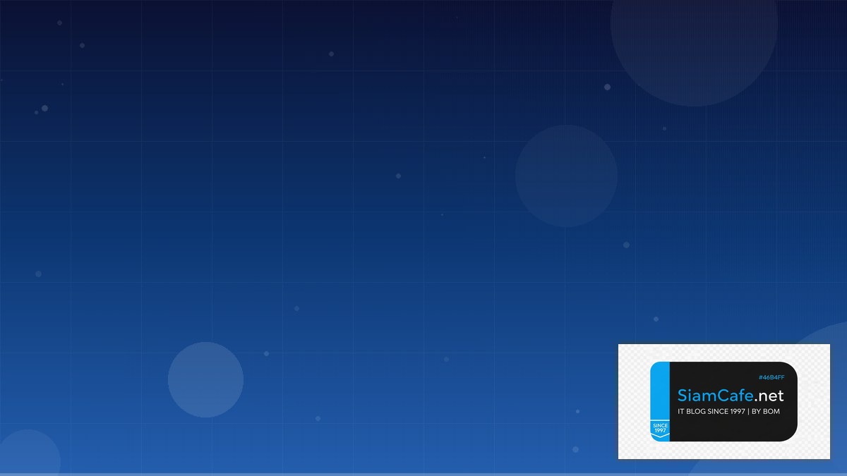 OpenTelemetry Collector Compliance Automation | SiamCafe Blog