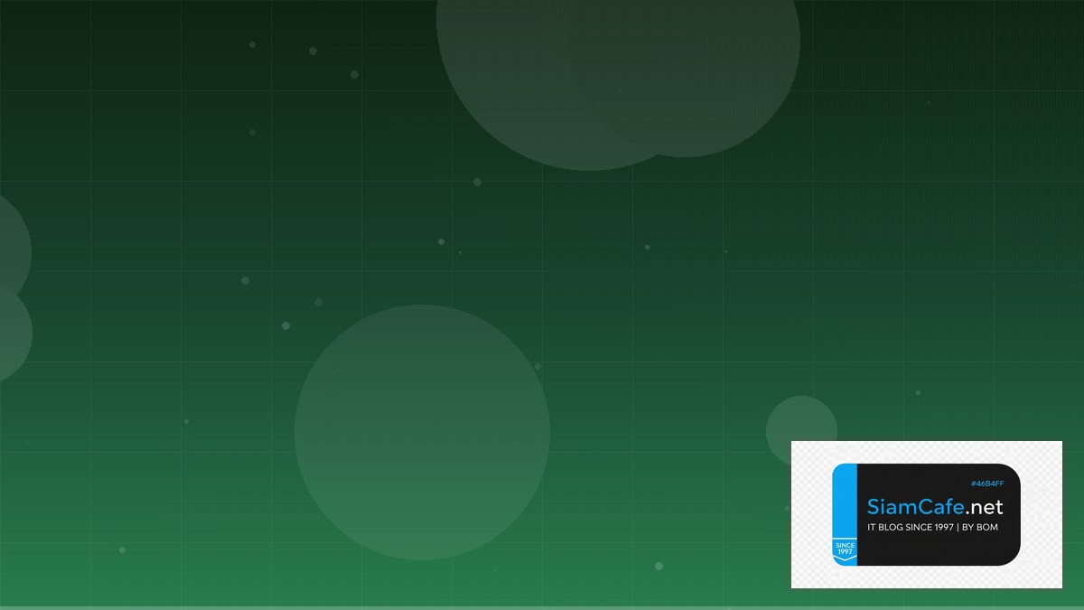 OpenTelemetry Collector Consensus Algorithm | SiamCafe Blog