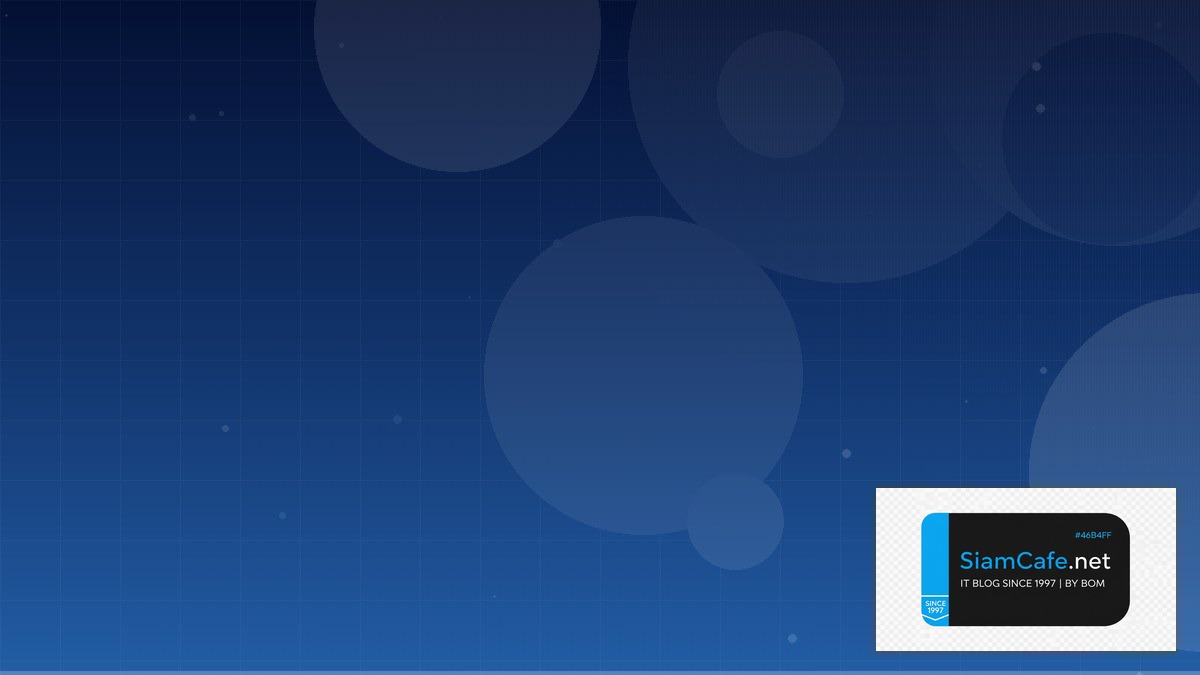 OpenTelemetry Collector Cost Optimization ลดค่าใช้จ่าย | SiamCafe Blog