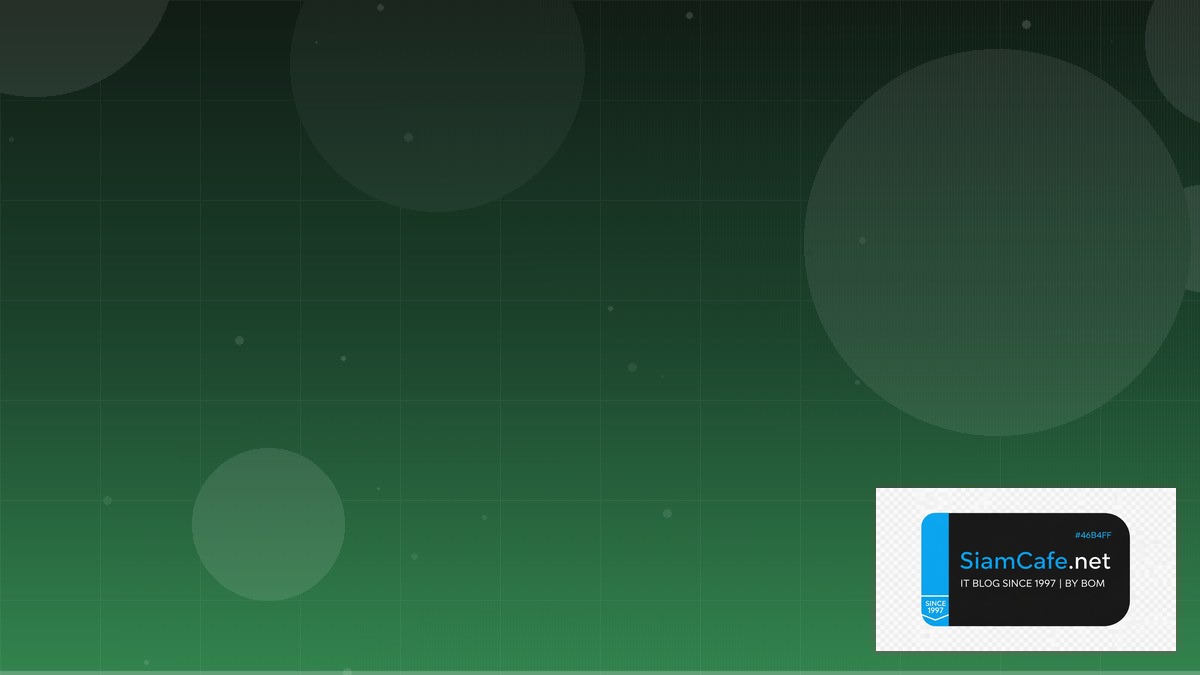 OpenTelemetry Collector Database Migration | SiamCafe Blog